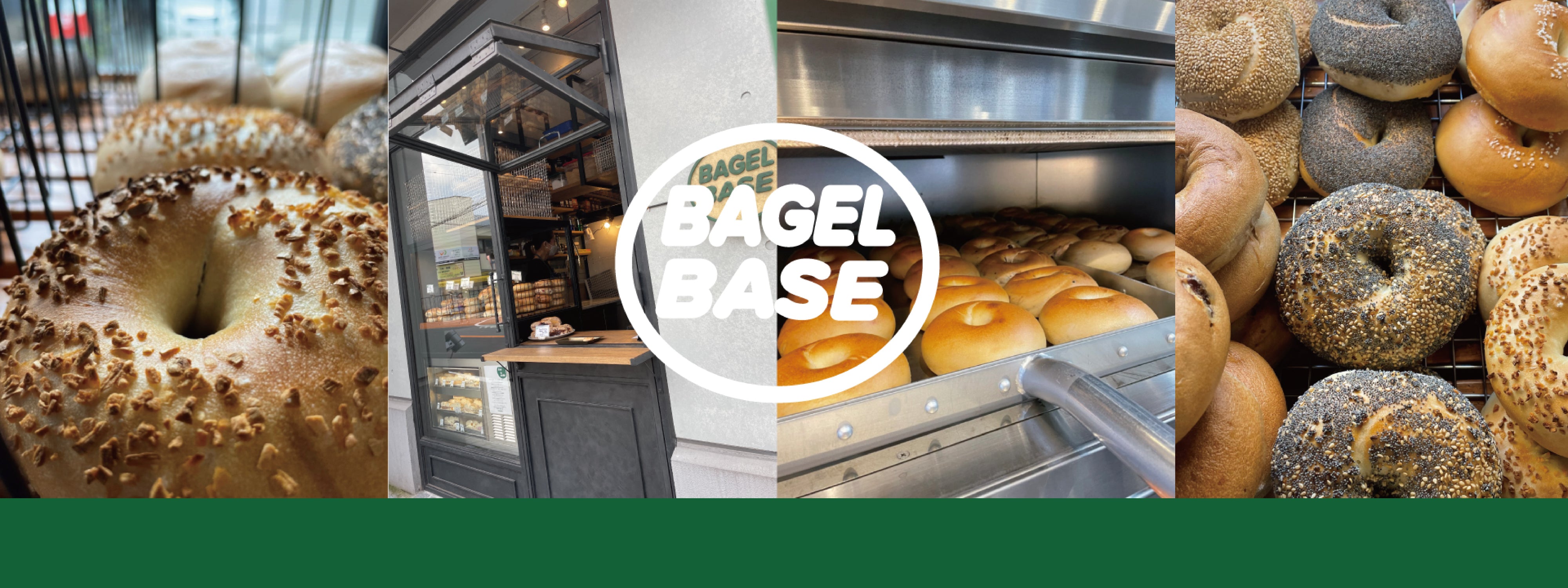 ニューヨークスタイルのベーグル専門店 BAGELBASE ベーグルストア